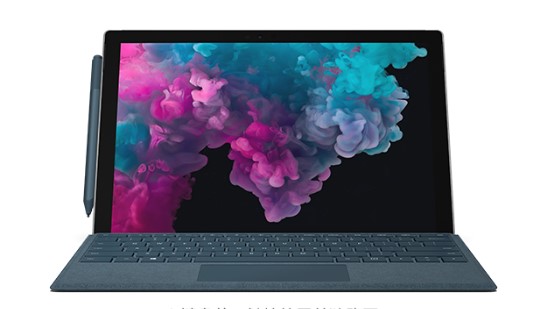 潜江从 Mac 切换到 Microsoft Surface